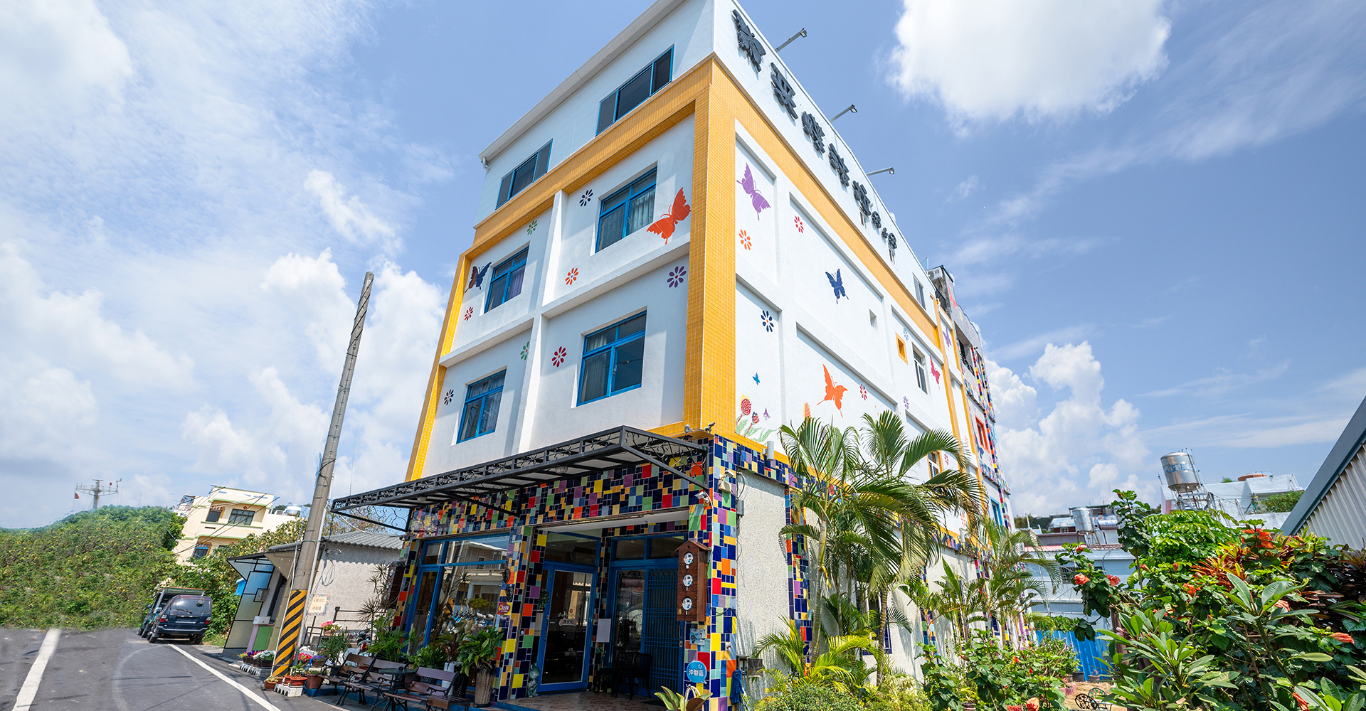 Bootstrap Touch Slider