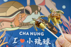 小琉球美食-海龜棒棒糖
