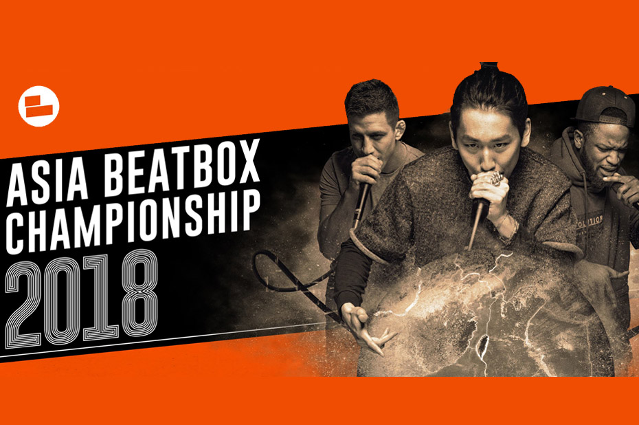 Asia Beatbox CHAMPIONSHIP